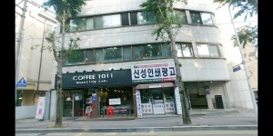 신성인쇄광고