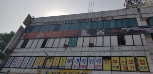 전북작은자의장애인자립생활센터