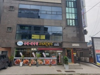 마린보이 동태 해물찜 코다리1번가 중동점