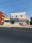 신원철물설비