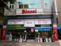린나이 금당대리점