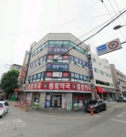 종로약국