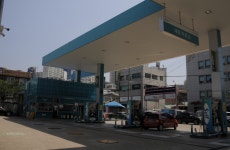 GS칼텍스 대양산업 대영주유소