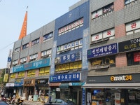 용현 예수로교회