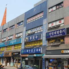 용현 예수로교회