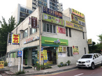 명륜현대2차아파트상가