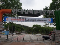 한대앞역 상점가