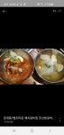 조선본갈비