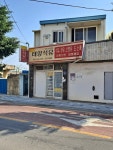 태양석유