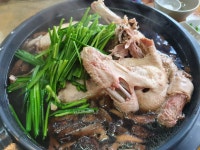 귀빈가