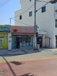 정보탕제원