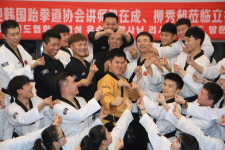 시흥본관 경희대 수태권도