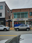 명성세탁소