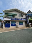 권태근세무회계사무소