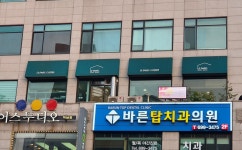르파르크커피