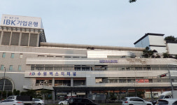 수원버스터미널입구