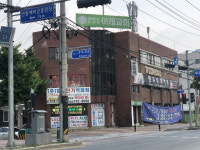 원주무도학원