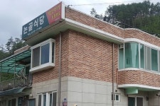 논골식당
