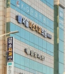 서울미소치과의원