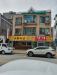 장터식당