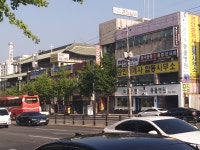 팔복공인중개사사무소