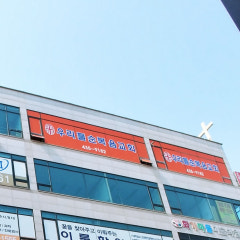 우리들순복음교회