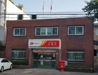 서울화곡4동우체국