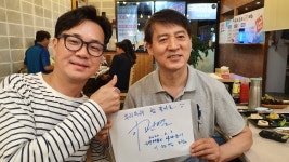 두리두리