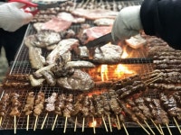 모곡레저타운