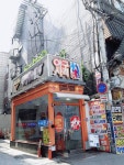 스트라이크팡 신촌점