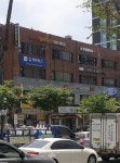 큰길법무사