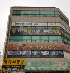수성아트복싱클럽 수성4가점