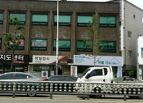 이룸114공인중개사사무소