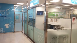뽀송뽀송24 코인워시 김포풍무점