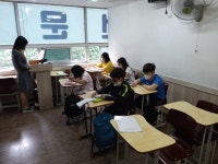 하이탑학원