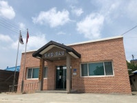향교말경로당