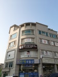 뜨란채 공인중개사사무소