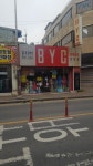 BYC 김포점