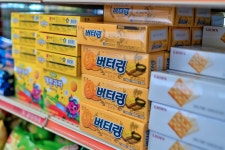 강가애금빛펜션 | 강가애펜션