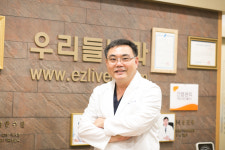 우리들내과의원