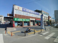 강산공인중개사사무소