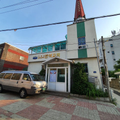반석교회