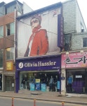 올리비아하슬러 김포점