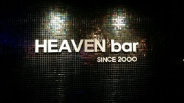 헤븐 BAR