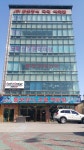 동보장식조명
