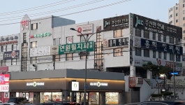 주신환안과