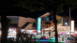 보령회조개타운