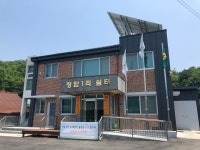 정암1리마을회관