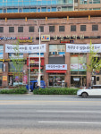 석관동떡볶이 원주단구점