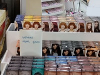 보떼 방신시장점